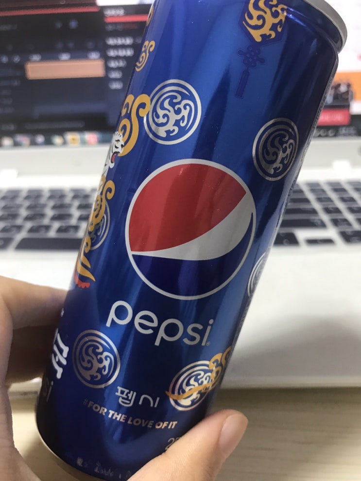  오일째