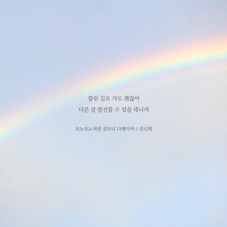  안녕하세요~ 힛끗입니다.