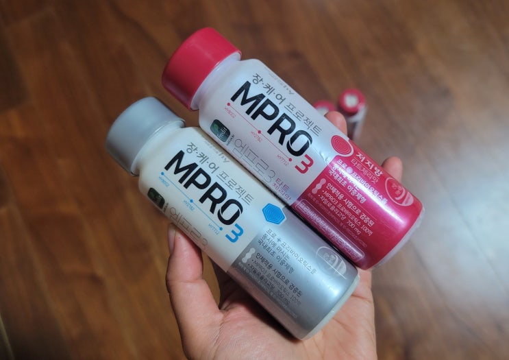  캡슐 프로바이오틱스와 액상 프리바이오틱스가 만나 탄생한 'hy한국야쿠르트 장케어프로젝트 MPRO3' [프레딧/유산균추천/저지방유산균/장케어/변비개선/프로바이오틱스/프리바이오틱스]
