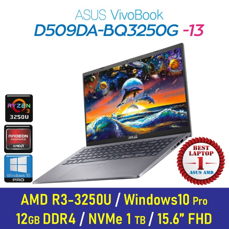 인기 급상승인 [가성비 노트북]ASUS D509DA-BQ3250G +Windows10 Pro 포함, 12GB, SSD 1TB, Windows10 Pro 포함 ···