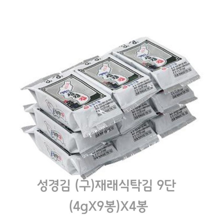 핵가성비 좋은 성경김 (구)재래식탁김 9단 (4gX9봉)X4봉 부각 돌미역 김밥김 자반 몬스터김 식탁용김 먹태 누룽지 참돌자반 가루김 성경 다시마 녹차김 꾸이, 1 추천합니다 핵가성비 좋은 성경김 (구)재래식탁김 9단 (4gX9봉)X4봉 부각 돌미역 김밥김 자반 몬스터김 식탁용김 먹태 누룽지 참돌자반 가루김 성경 다시마 녹차김 꾸이, 1 추천합니다