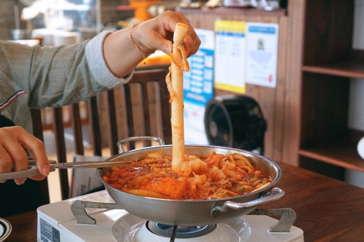  창원 가로수길 맛집 회류떡방; 직접 뽑는 떡으로 만드는 즉석떡볶이 맛집