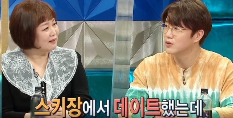  [성시경] 스키장에서 몰래 데이트하다가 걸린 성발라