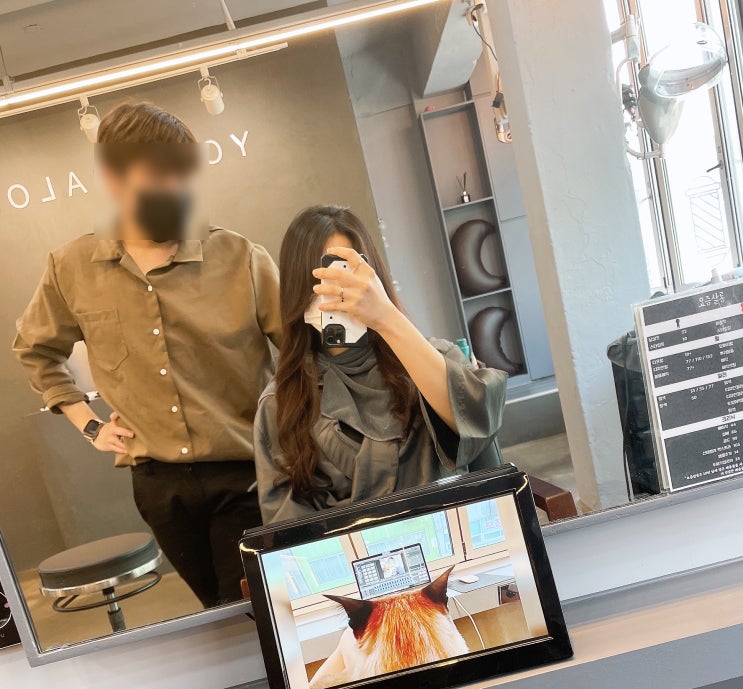  요즘살롱 :: 부평 평리단길 기장 추가 없는 신데렐라 복구 클리닉 잘하는 미용실 찐 솔직 후기