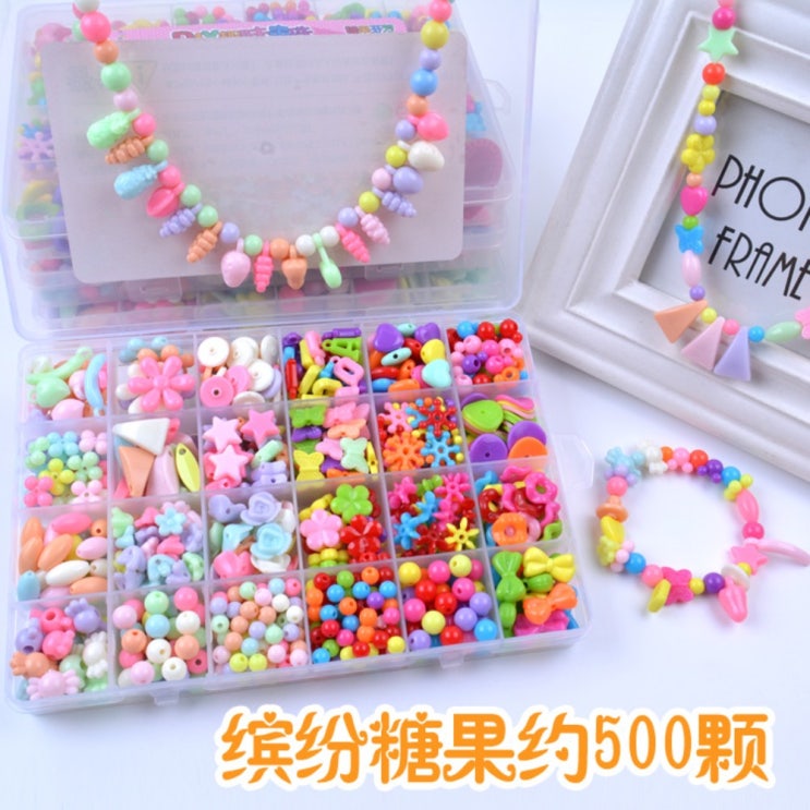 인지도 있는 DIY 수제 구슬 목걸이 만들기 장난감, 약 500 개의 다채로운 캔디 ··· 인지도 있는 DIY 수제 구슬 목걸이 만들기 장난감, 약 500 개의 다채로운 캔디 ···