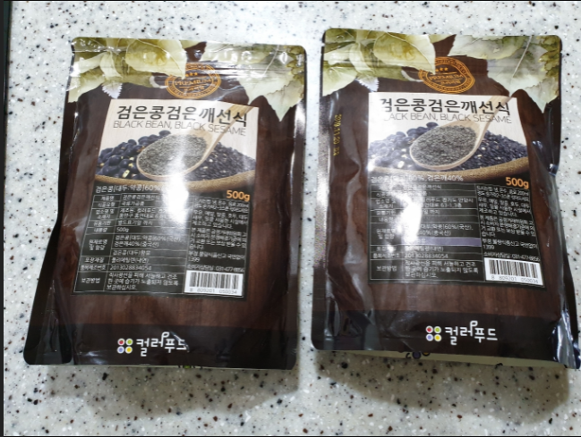  흰머리감소에 도움이 되는 흑임자선식과 검은깨효능