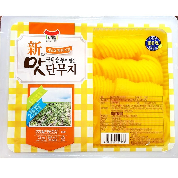 후기가 좋은 냉장 식자재 반달단무지 일미 일가집 2.8kg 업소용 간장 중국집단무지 케찹 된장 장아찌 맛살 깻잎장아찌 무말랭이 라면 얇은단무지 쌈장 35kg 치자단무지 깻잎 쌈단무