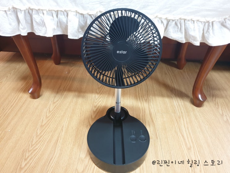  접이식에 무선. 이스타선풍기 캠핑용으로 좋아요