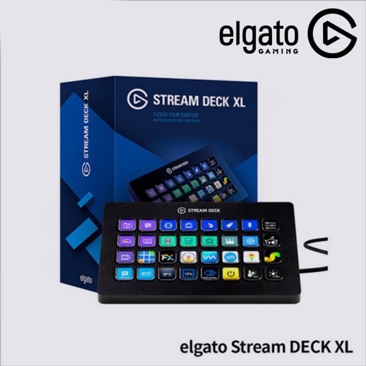 가성비갑 [엘가토] Elgato Stream Deck XL 콘텐츠 제작 컨트롤러 32버튼, 단품 좋아요