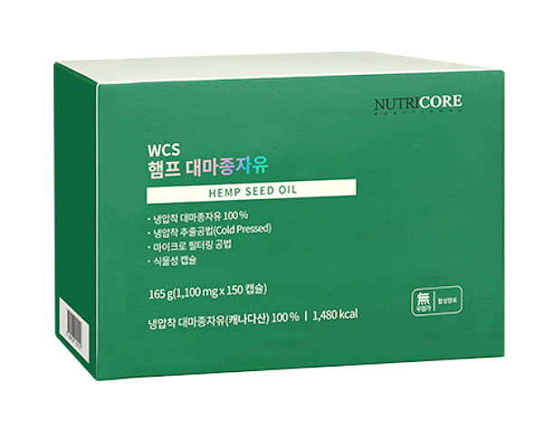  뉴트리코어 햄프씨드 오일 대마종자유 캡슐 효능
