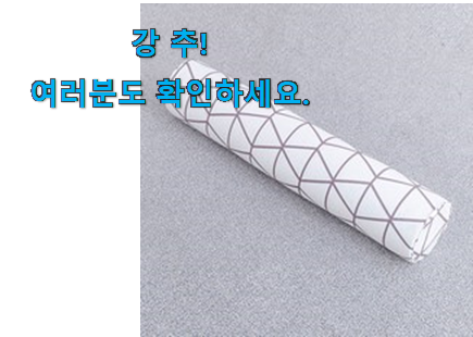 가성비템 아지오텍스 롱쿠션 픽미 안사곤 못배기겠어요 ㅋㅋ 가성비템 아지오텍스 롱쿠션 픽미 안사곤 못배기겠어요 ㅋㅋ