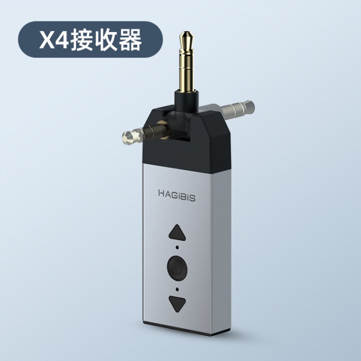 인기있는 블루투스 오디오 송수신기 블루투스 동글이, 수신기 Bluetooth 5.0_무료배송 추천해요 인기있는 블루투스 오디오 송수신기 블루투스 동글이, 수신기 Bluetooth 5.0_무료배송 추천해요