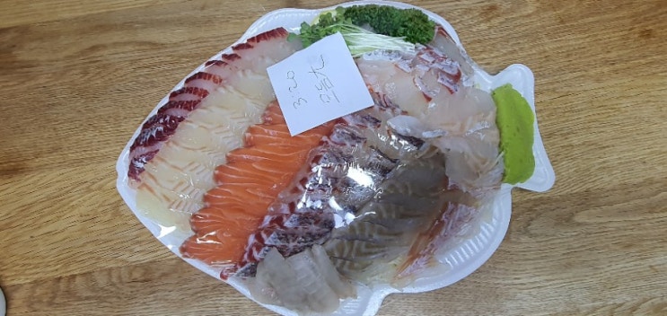 온달수산 모듬회 단골인증