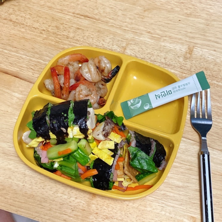  210529  PT 2회차, 오늘도 잘 보냈따