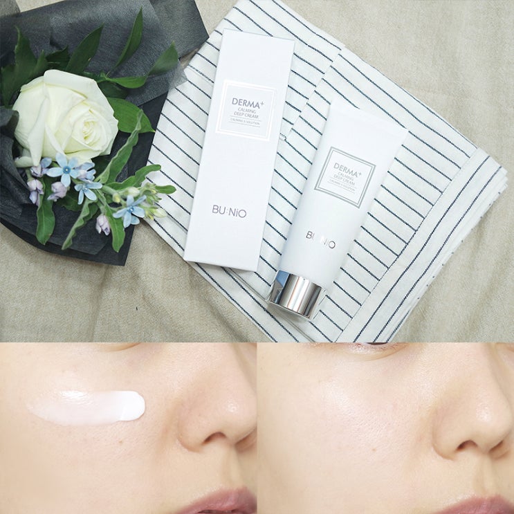  빠른 피부 재생을 도와줄 대용량 가성비 크림 추천, 뷰니오