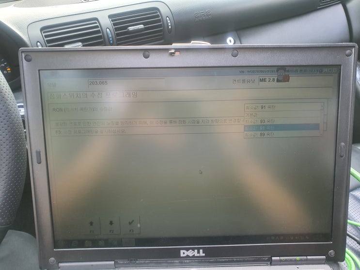 C32 AMG 디튠하기. C32 AMG 디튠하기.