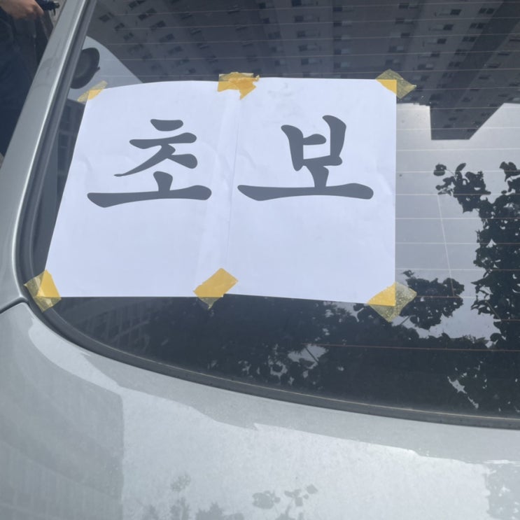  오늘일기 Day6