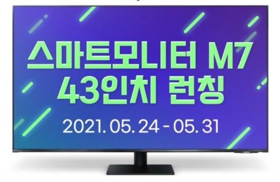  [블챌 6일차] 오늘의 일상