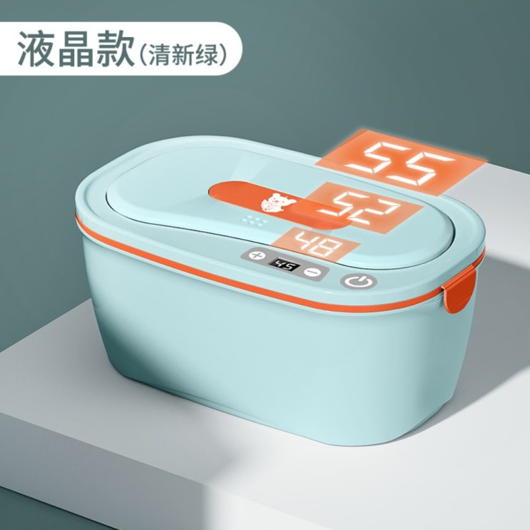선택고민 해결 스마트 보온 케이스 물티슈 워머전기 온도조절 보관함 휴대용 가정용 저전력 저소음, 스마트 LCD-그린 ··· 선택고민 해결 스마트 보온 케이스 물티슈 워머전기 온도조절 보관함 휴대용 가정용 저전력 저소음, 스마트 LCD-그린 ···