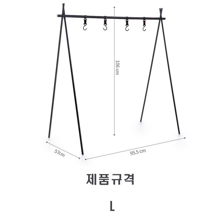 최근 인기있는 베어캠프 인디언 행어 M, 행어L 좋아요 최근 인기있는 베어캠프 인디언 행어 M, 행어L 좋아요