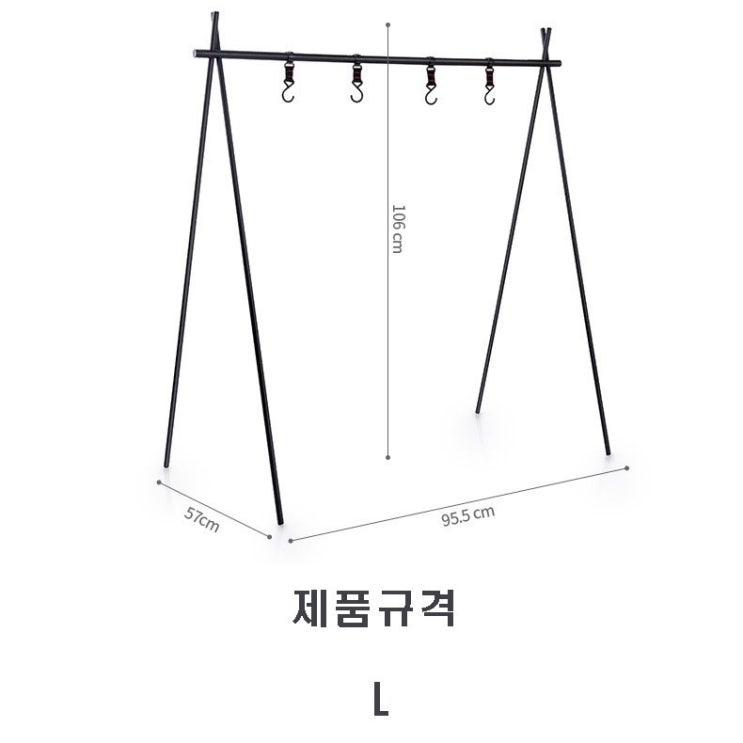 최근 인기있는 베어캠프 인디언 행어 M, 행어L 좋아요