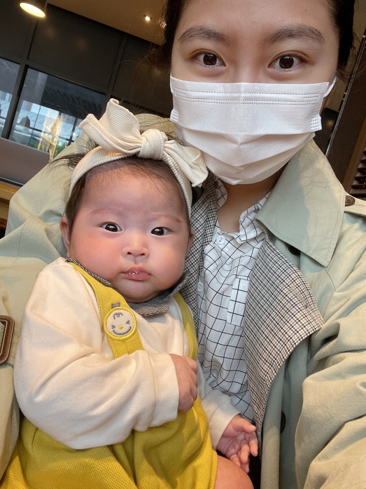  오늘일기 5/29일 토요일