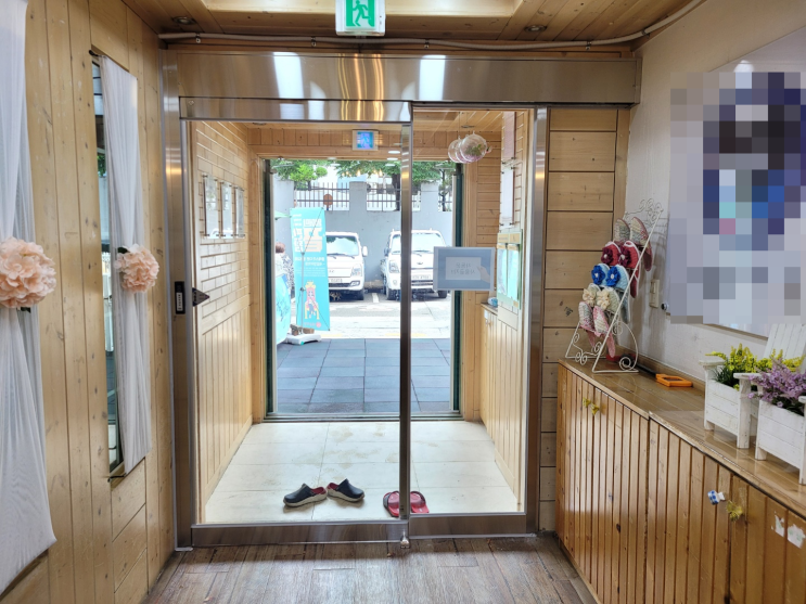  인천 계양구 변방동 자동문설치 다녀왔습니다