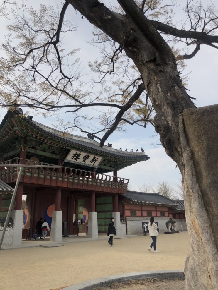 수원 화성 행궁동 수원 화성 행궁동