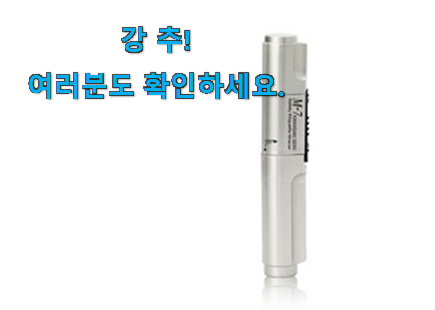 탑급 가와사키 코털제거기 추천목록 초이스!. 탑급 가와사키 코털제거기 추천목록 초이스!.