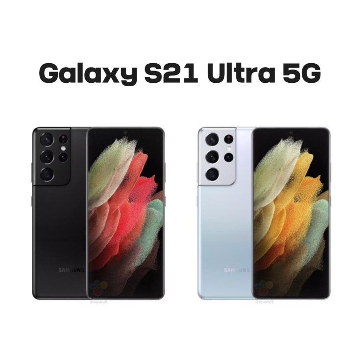 선택고민 해결 삼성전자 갤럭시 S21 울트라 256GB 자급제 5G A/S 2년 가능 단순개봉, 갤럭시 S21 울트라 자급제 G998, 팬텀실버(단순개봉) 추천해요