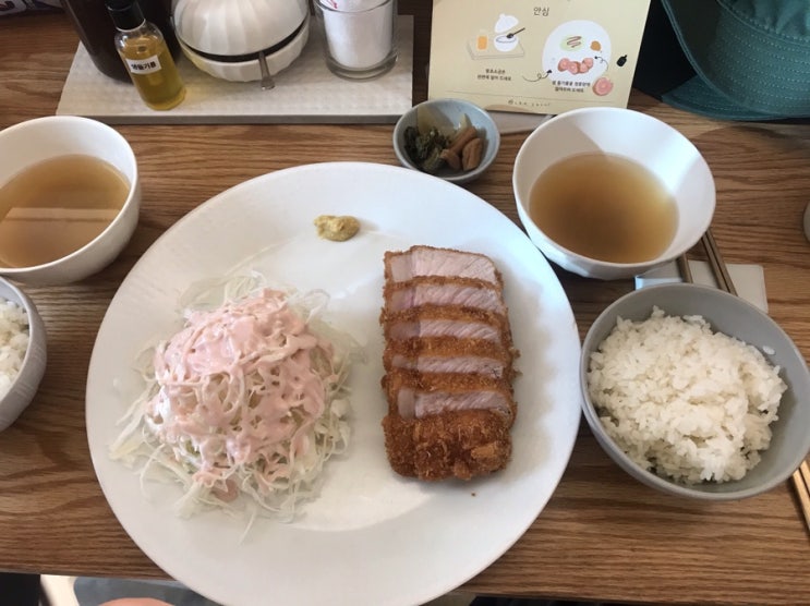 [서울 마포구 합정동 합정역 맛집] 돈까스 최강금돈까스
