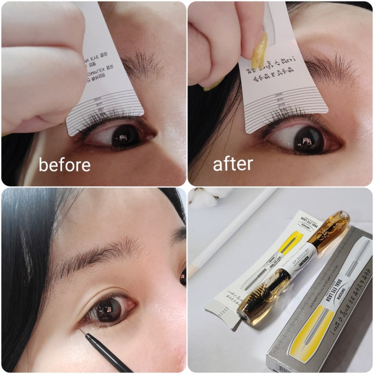 올리브영 속눈썹영양제 듀얼래쉬 눈썹발모제 신기해 길었어 ! 올리브영 속눈썹영양제 듀얼래쉬 눈썹발모제 신기해 길었어 !