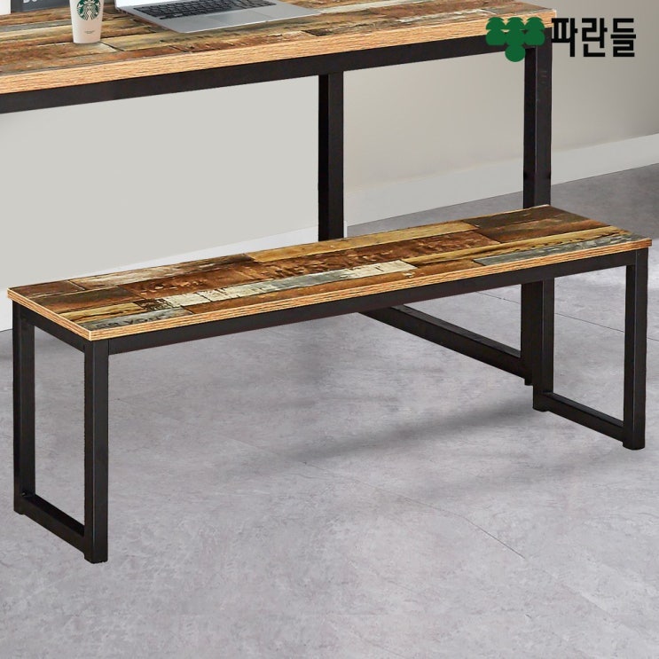 잘나가는 파란들 피에타 LPM 1400 벤치 의자 겸 테이블 ch, 빈티지 추천해요 잘나가는 파란들 피에타 LPM 1400 벤치 의자 겸 테이블 ch, 빈티지 추천해요