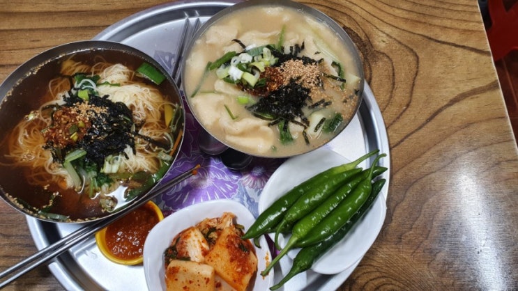  구미시장 국수맛집[진주국수] 조카휴가 [군대면세화장품]