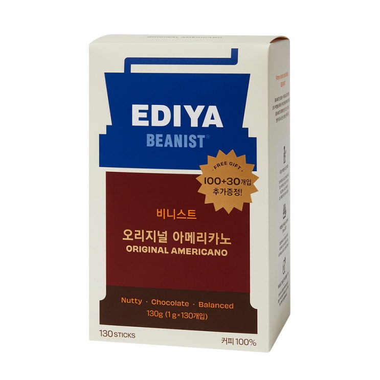 후기가 좋은 이디야 비니스트 오리지널 아메리카노 원두커피믹스, 1개, 130개입 추천합니다 후기가 좋은 이디야 비니스트 오리지널 아메리카노 원두커피믹스, 1개, 130개입 추천합니다