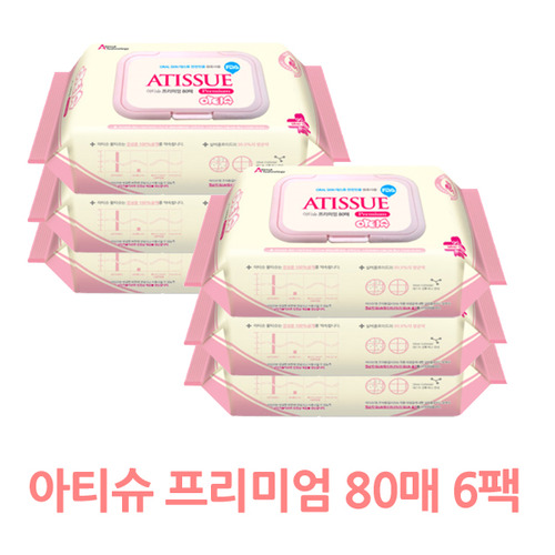 후기가 정말 좋은 아티슈 프리미엄 80매캡형 6팩 추천해요 후기가 정말 좋은 아티슈 프리미엄 80매캡형 6팩 추천해요