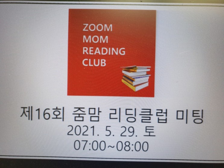 오늘일기 블챌 6일차 오늘일기 블챌 6일차