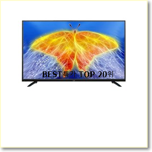  현명한선택 삼성그랑데세탁기 목록 BEST 핫딜 랭킹 20위