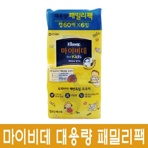 가성비 좋은 크리넥스 마이비데 키즈 티슈, 60매×12팩 ··· 가성비 좋은 크리넥스 마이비데 키즈 티슈, 60매×12팩 ···