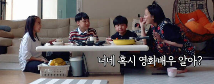 고은아 : 이모 연예인이야 고은아 : 이모 연예인이야