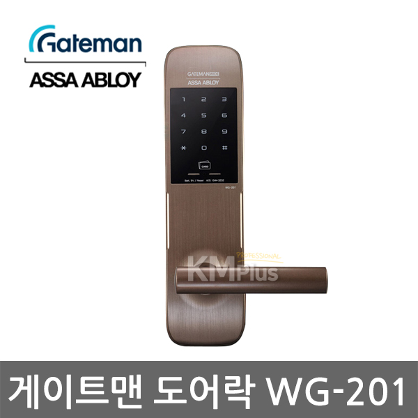 많이 팔린 게이트맨 디지털 도어락 WG-201 /카드키4개, 자가설치 추천합니다 많이 팔린 게이트맨 디지털 도어락 WG-201 /카드키4개, 자가설치 추천합니다