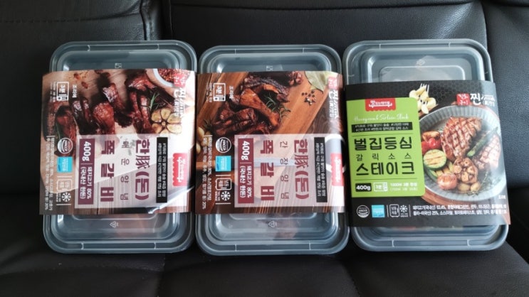  직화구이 쪽갈비 간편조리로 맛있는 테이블! 와디즈펀딩