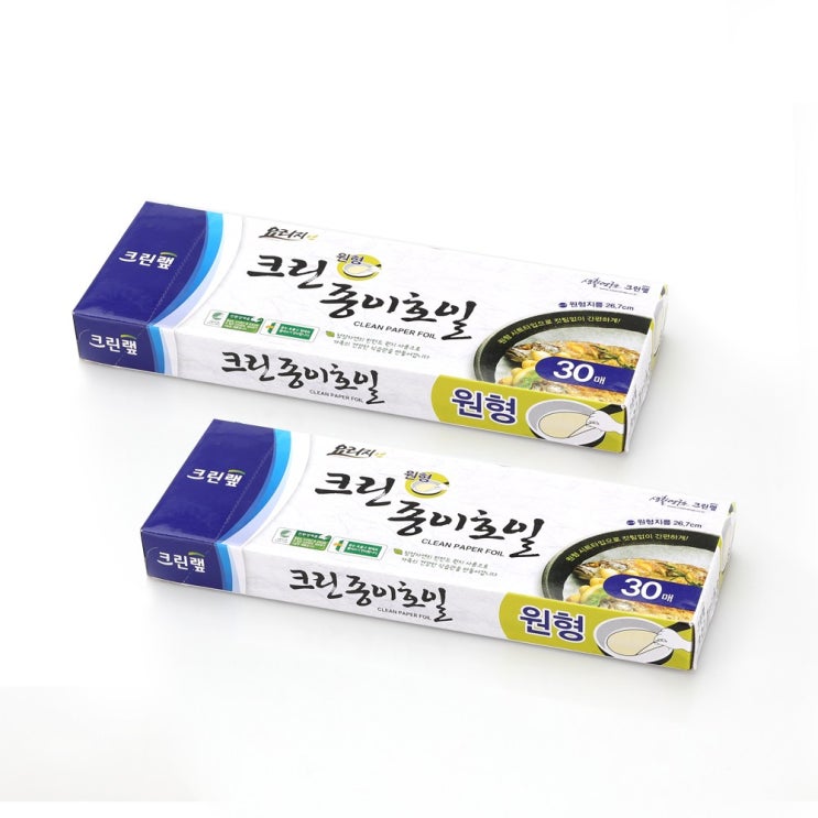  선택고민 해결 리빙웰 에어프라이어 종이호일 2set ···