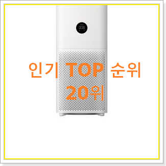 나만알고싶은 ax34a5310wwd 꿀템 인기 세일 랭킹 20위