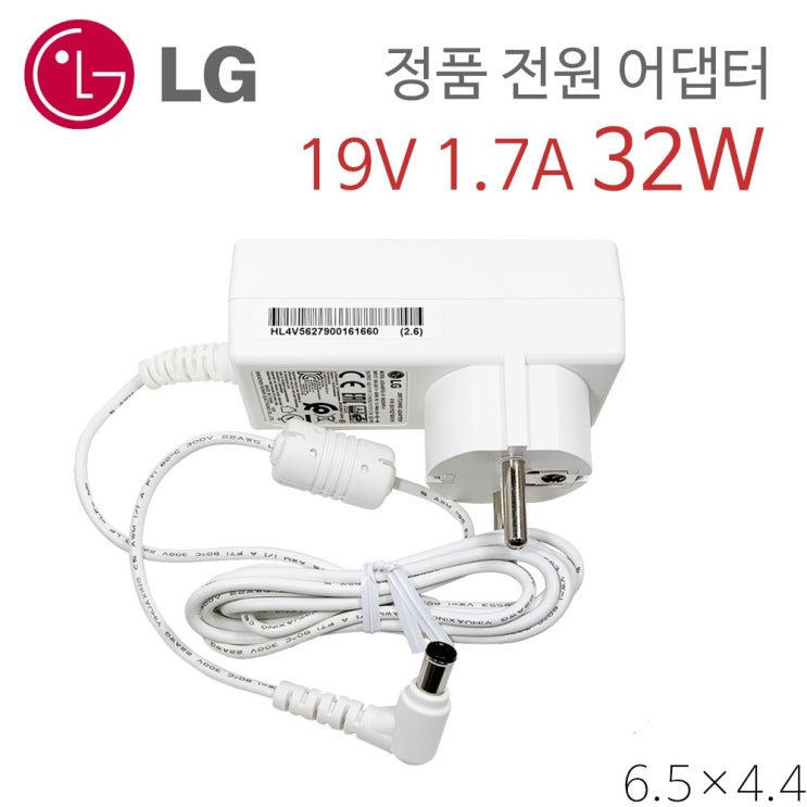 많이 팔린 LG 정품 모니터 충전기 27MK400H 27MK430H 19V 1.3A 1.7W 25W 32W 33W (6.5) 일체형 화이트 충전기, LG 32W 일체형 화이트 ··