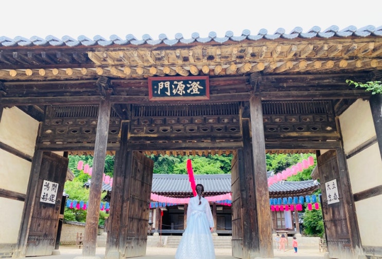  경기도용인가볼만한곳:) 한국민속촌한복대여해서 투어하기(feat.한복남)
