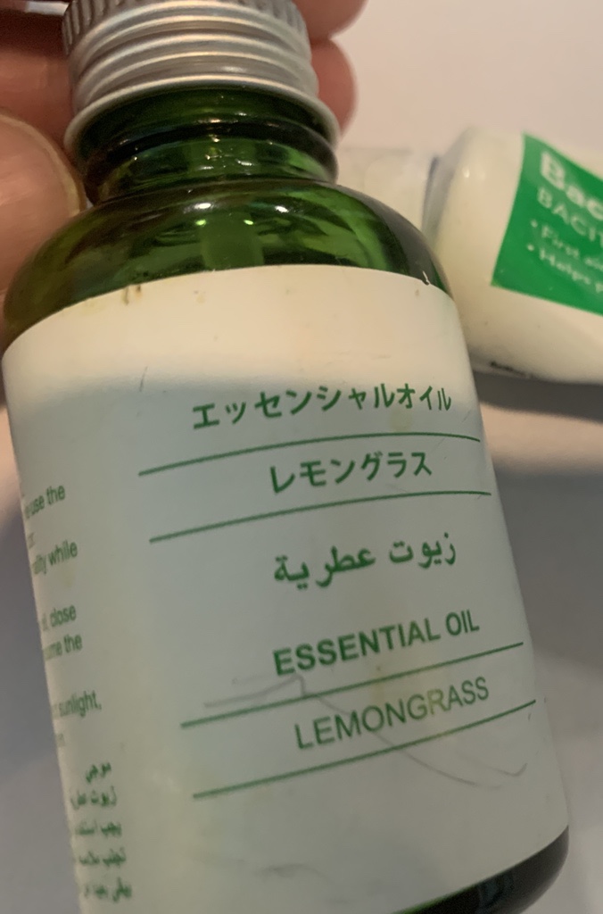  에센셜 오일 화상 부작용 알러지..... 큰일 날 뻔...