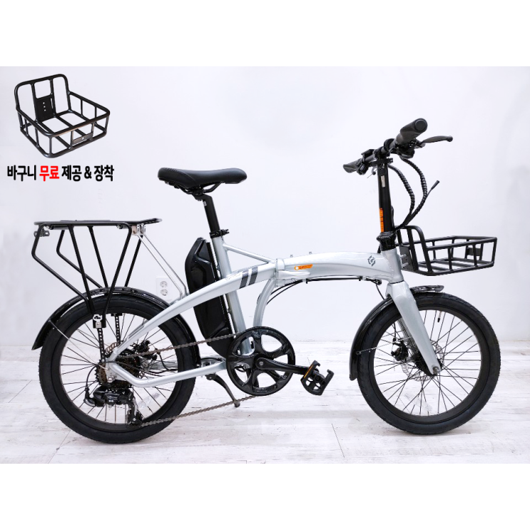 최근 인기있는 2021 엘파마 스키드 전기자전거 14Ah 대용량 배터리 바구니 휴대용 짐받이 코일샥, 실버 - 14Ah, 21년 1월 출고 예정(010-2370-9970 문의), 최근 인기있는 2021 엘파마 스키드 전기자전거 14Ah 대용량 배터리 바구니 휴대용 짐받이 코일샥, 실버 - 14Ah, 21년 1월 출고 예정(010-2370-9970 문의),