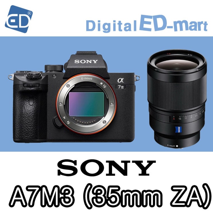 가성비갑 소니 A7Mlll 미러리스카메라, A7M3 / FE 35mm F1.4 G 필름/ED 추천해요