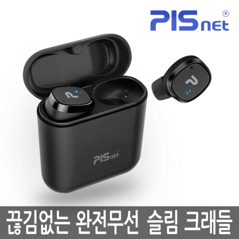 구매평 좋은 피스넷 프리슬림 블루투스이어폰, 프리슬림 블랙 좋아요